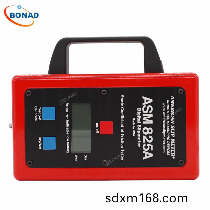 靜(jing)摩擦測(ce)試儀ASM825A地闆(ban)漆(qi)防滑(hua)係統檢(jian)測儀(yi)